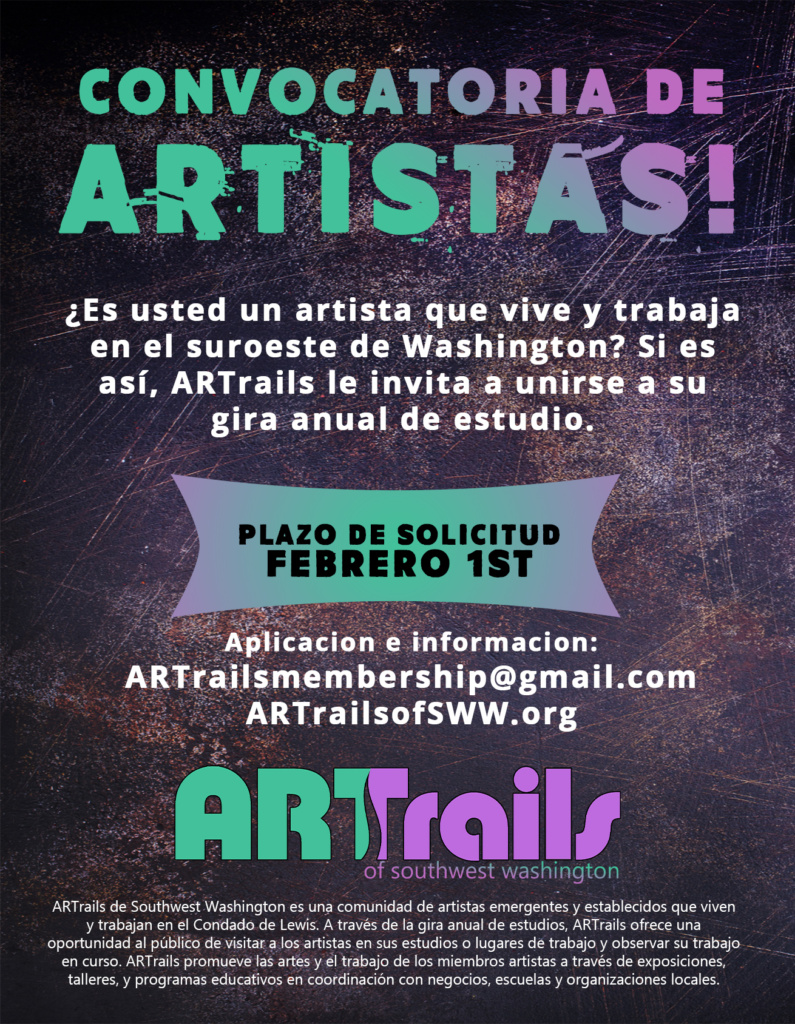 Convocatoria De Artistas!